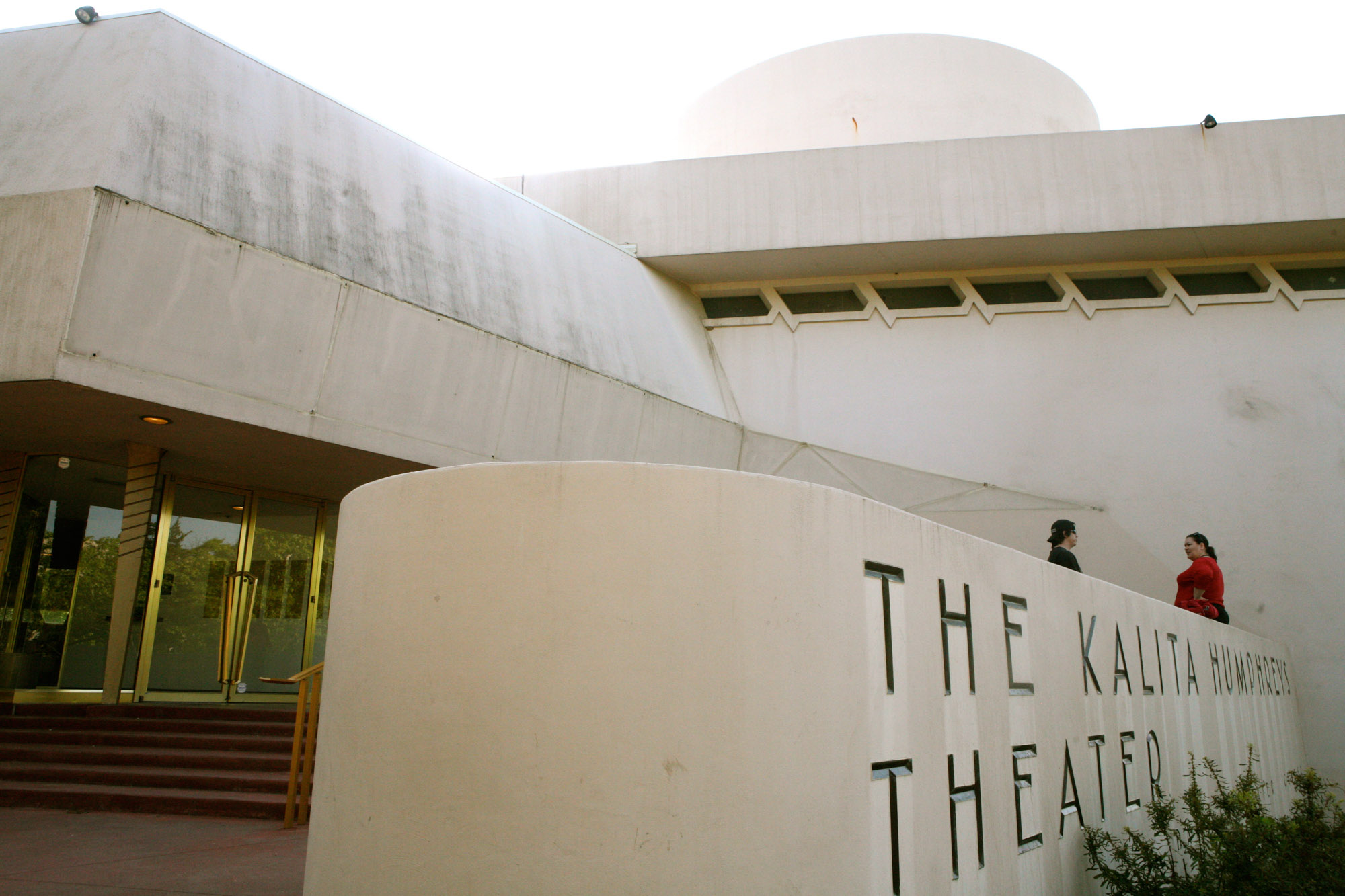 Theater at The Merc apartments in Mercantile Place in Dallas, TX