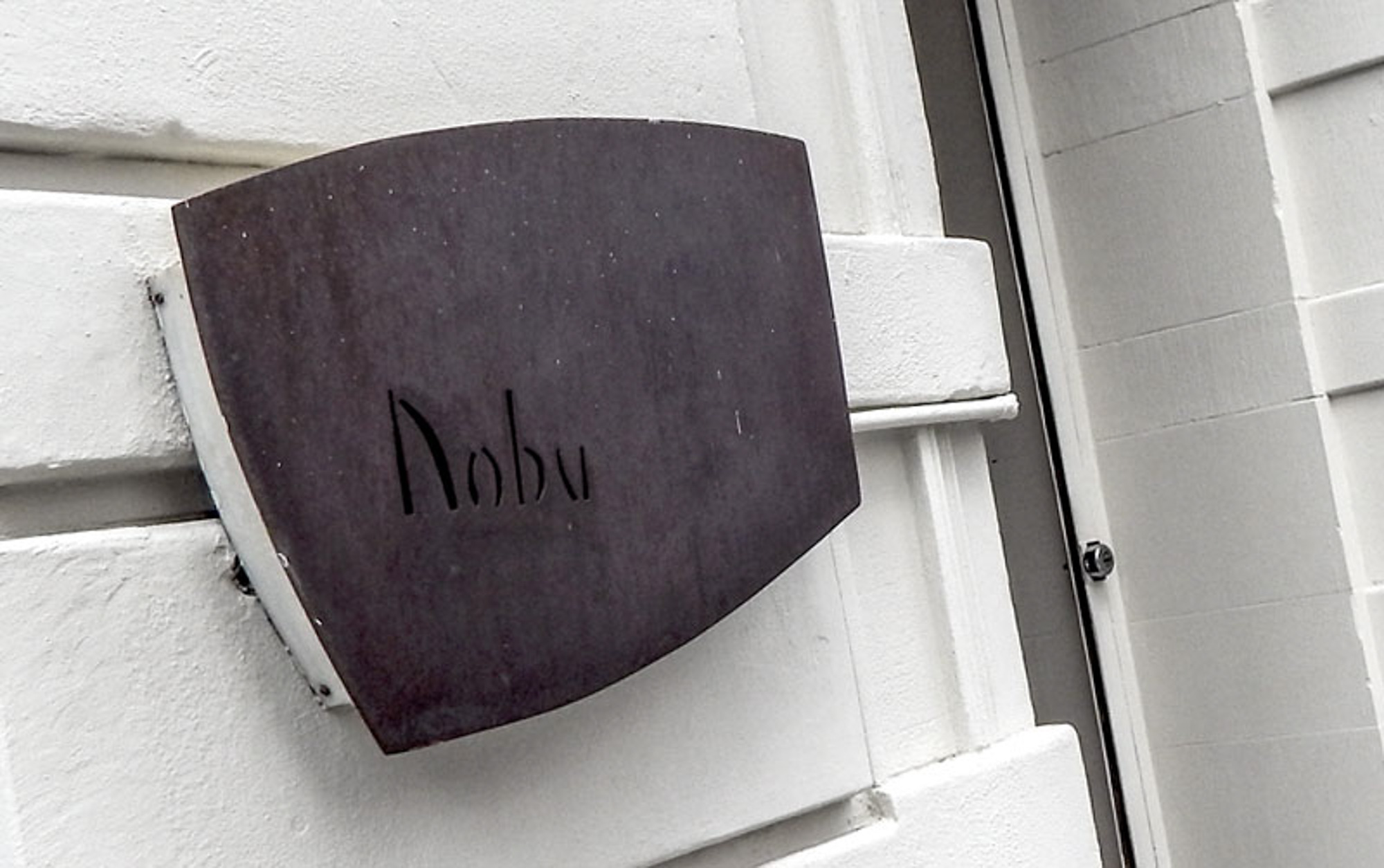 The sign for Nobu by 111 Worth apartments in New York, NY.